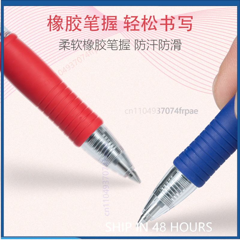For Pilot G-2 Gel Ink Pen Retr - Pilot Pen G2 review and price