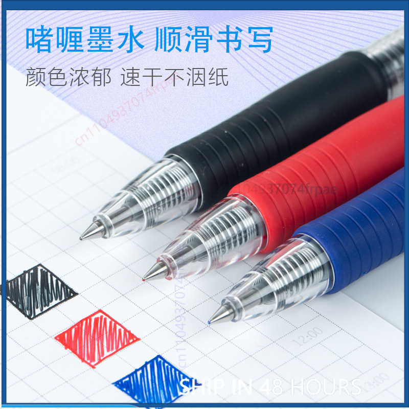 For Pilot G-2 Gel Ink Pen Retr - Pilot Pen G2 review and price