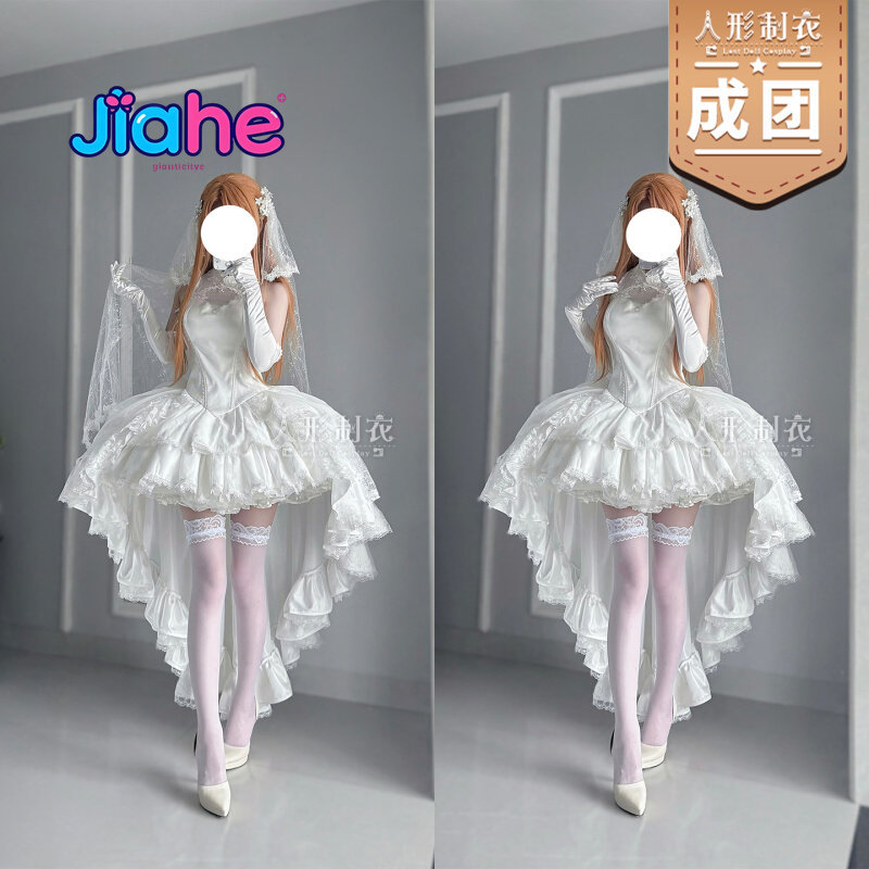 Yuuki Asuna Sword Art Online C - Art Craft Online review and price