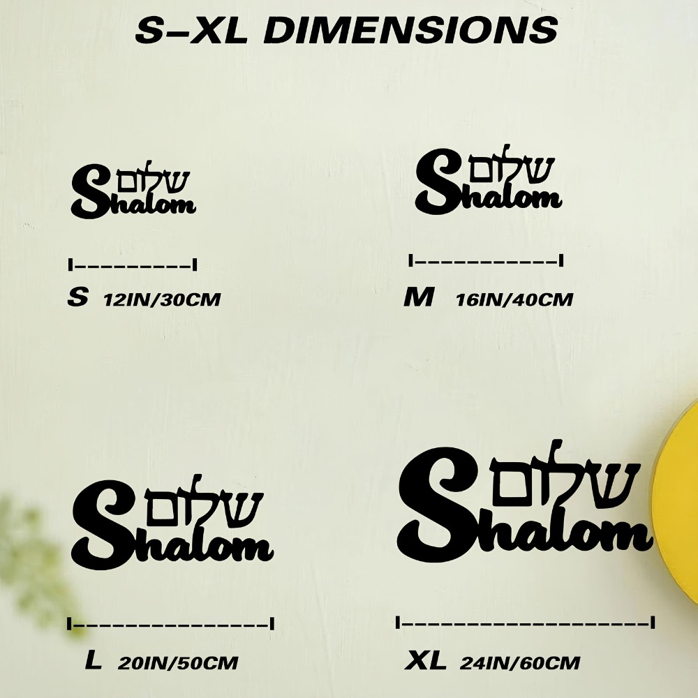 CIFBUY Metal Wall Art Shalom S - Art & Craft Paper Quilling review and price