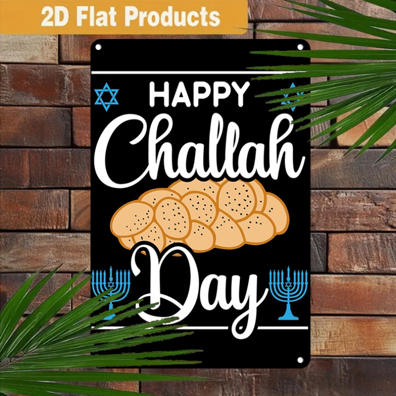 CIFBUY Vintage Jewish Challah  - Art & Craft Paper Quilling review and price