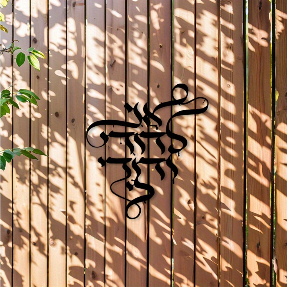 CIFBUY Metal Wall Art Vintage  - Art Craft Us review and price
