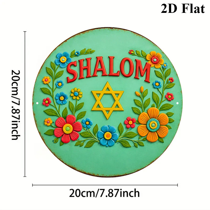 CIFBUY  Shalom Star of David A - Art & Craft Paper Quilling review and price